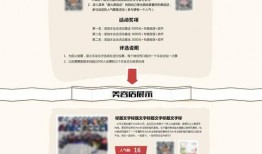 最新爆料模板图片大全集,潮流趋势尽收眼底