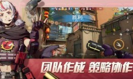 王牌战士2最新爆料,全新爆料揭秘，战斗巅峰再升级！