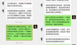 心悦管家最新爆料,揭秘娱乐圈最新动态与幕后故事